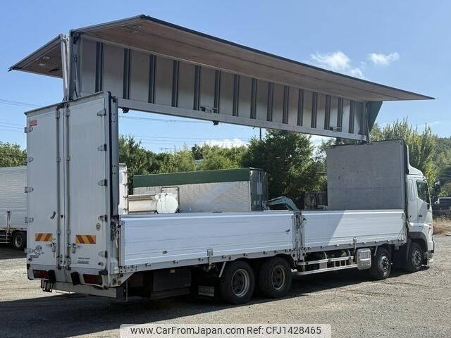 hino profia 2015 -HINO--Profia QPG-FW1EXEG--FW1EXE-12089---HINO--Profia QPG-FW1EXEG--FW1EXE-12089- image 2