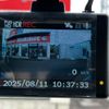 nissan clipper-truck 2020 CFJ1566492 image 12