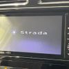 nissan serena 2015 CFJ1556814 image 5