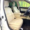 toyota crown 2014 CFJ1719419 image 8