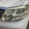 toyota alphard 2006 -TOYOTA--Alphard DBA-ANH10W--ANH10-0149916---TOYOTA--Alphard DBA-ANH10W--ANH10-0149916- image 7