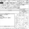daihatsu tanto 2009 -DAIHATSU--Tanto L375S-0152840---DAIHATSU--Tanto L375S-0152840- image 3