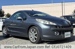 peugeot 207 2008 -PEUGEOT--Peugeot 207 ABA-A7C5FW--VF3WB5FWF34311315---PEUGEOT--Peugeot 207 ABA-A7C5FW--VF3WB5FWF34311315-