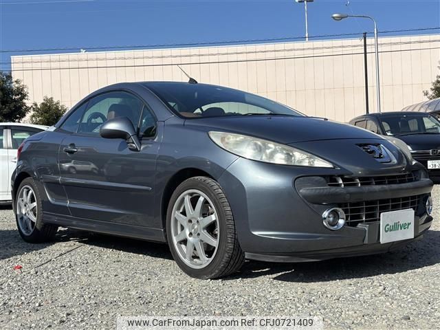 peugeot 207 2008 -PEUGEOT--Peugeot 207 ABA-A7C5FW--VF3WB5FWF34311315---PEUGEOT--Peugeot 207 ABA-A7C5FW--VF3WB5FWF34311315- image 1