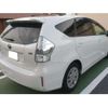 toyota prius-α 2013 -TOYOTA 【三河 354ｻ 88】--Prius α DAA-ZVW41W--ZVW41-3217178---TOYOTA 【三河 354ｻ 88】--Prius α DAA-ZVW41W--ZVW41-3217178- image 18