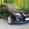 nissan x-trail 2015 quick_quick_T32_T32-504680 image 16