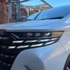 toyota alphard 2023 -TOYOTA--Alphard 6AA-AAHH40W--AAHH40-0005306---TOYOTA--Alphard 6AA-AAHH40W--AAHH40-0005306- image 22