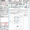 suzuki wagon-r 2009 CFJ1523726 image 21