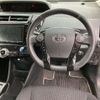 toyota prius-α 2016 -TOYOTA--Prius α DAA-ZVW41W--ZVW41-0054816---TOYOTA--Prius α DAA-ZVW41W--ZVW41-0054816- image 7