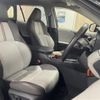 toyota rav4 2019 -TOYOTA--RAV4 6BA-MXAA54--MXAA54-2013548---TOYOTA--RAV4 6BA-MXAA54--MXAA54-2013548- image 3