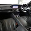 mercedes-benz s-class 2017 CFJ1501756 image 8