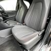 toyota yaris 2022 -TOYOTA--Yaris 5BA-KSP210--KSP210-0061462---TOYOTA--Yaris 5BA-KSP210--KSP210-0061462- image 12