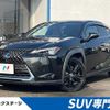 lexus ux 2020 quick_quick_MZAH15_MZAH15-2027883 image 1