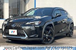 lexus ux 2020 quick_quick_MZAH15_MZAH15-2027883