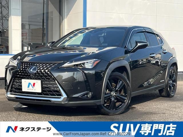 lexus ux 2020 quick_quick_MZAH15_MZAH15-2027883 image 1