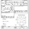 suzuki carry-truck 2011 -SUZUKI--Carry Truck DA63T-720721---SUZUKI--Carry Truck DA63T-720721- image 3