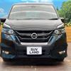 nissan serena 2018 -NISSAN--Serena DAA-GFC27--GFC27-131337---NISSAN--Serena DAA-GFC27--GFC27-131337- image 16