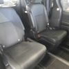 toyota voxy 2022 -TOYOTA--Voxy ZWR95W-0005761---TOYOTA--Voxy ZWR95W-0005761- image 10