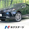 toyota harrier-hybrid 2023 CFJ1798718 image 1