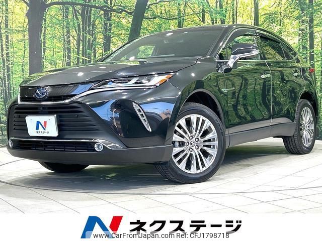 toyota harrier-hybrid 2023 CFJ1798718 image 1