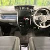 toyota roomy 2022 -TOYOTA--Roomy 5BA-M900A--M900A-0670698---TOYOTA--Roomy 5BA-M900A--M900A-0670698- image 3