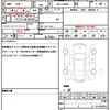 daihatsu move-canbus 2021 CFJ1492390 image 19
