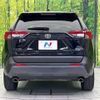 toyota rav4 2021 quick_quick_MXAA54_MXAA54-5020586 image 15