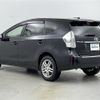 toyota prius-α 2013 -TOYOTA--Prius α DAA-ZVW41W--ZVW41-3280000---TOYOTA--Prius α DAA-ZVW41W--ZVW41-3280000- image 15