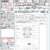 toyota roomy 2024 quick_quick_M910A_M910A-1019963 image 21