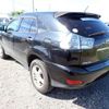 toyota harrier 2011 57FADB40-0118867-0727jc26-old image 5