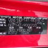 toyota spade 2012 -TOYOTA--Spade DBA-NCP141--NCP141-9000723---TOYOTA--Spade DBA-NCP141--NCP141-9000723- image 4