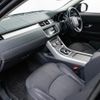 land-rover range-rover-evoque 2018 CFJ1605271 image 55
