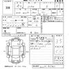 toyota prius 2017 -TOYOTA--Prius ZVW50-8067857---TOYOTA--Prius ZVW50-8067857- image 3