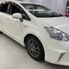 toyota prius-α 2011 -TOYOTA--Prius α ZVW41W--3028603---TOYOTA--Prius α ZVW41W--3028603- image 30