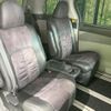 toyota estima 2007 -TOYOTA--Estima DBA-ACR50W--ACR50-0027082---TOYOTA--Estima DBA-ACR50W--ACR50-0027082- image 9