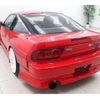 nissan 180sx 1995 -NISSAN--180SX RPS13--RPS13-208309---NISSAN--180SX RPS13--RPS13-208309- image 38