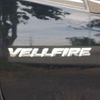 toyota vellfire 2014 -TOYOTA 【会津 300ﾜ298】--Vellfire ANH25W--8052613---TOYOTA 【会津 300ﾜ298】--Vellfire ANH25W--8052613- image 8