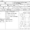 suzuki alto 2013 -SUZUKI 【岐阜 582ﾐ8806】--Alto DBA-HA25S--HA25S-923445---SUZUKI 【岐阜 582ﾐ8806】--Alto DBA-HA25S--HA25S-923445- image 3