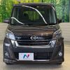 nissan dayz-roox 2018 -NISSAN--DAYZ Roox DBA-B21A--B21A-0517333---NISSAN--DAYZ Roox DBA-B21A--B21A-0517333- image 15