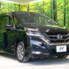 nissan serena 2016 quick_quick_GFC27_GFC27-017531 image 17