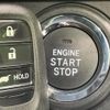 daihatsu tanto 2020 CFJ1805887 image 8