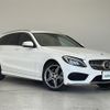 mercedes-benz c-class-station-wagon 2015 -MERCEDES-BENZ--Benz C Class Wagon RBA-205242--WDD2052422F160548---MERCEDES-BENZ--Benz C Class Wagon RBA-205242--WDD2052422F160548- image 1