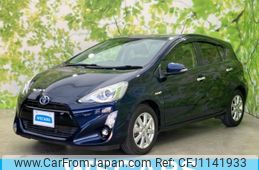 toyota aqua 2017 quick_quick_DAA-NHP10_NHP10-6576021