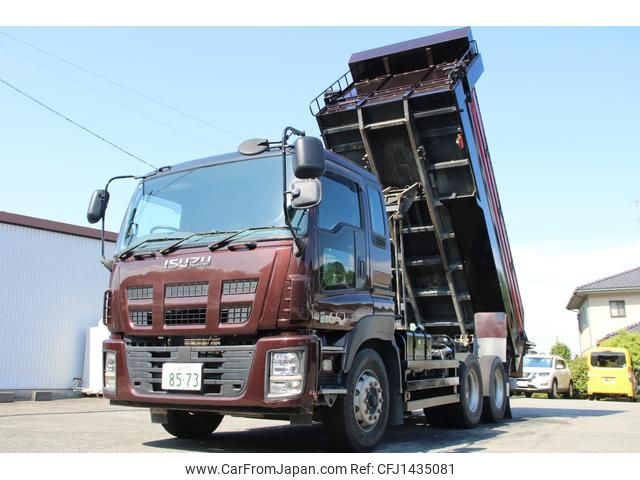 isuzu giga 2015 GOO_NET_EXCHANGE_0230013A30250716W001 image 1