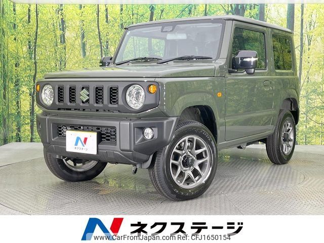 suzuki jimny 2024 CFJ1650154 image 1