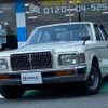 toyota crown 1979 CFJ1605255 image 1