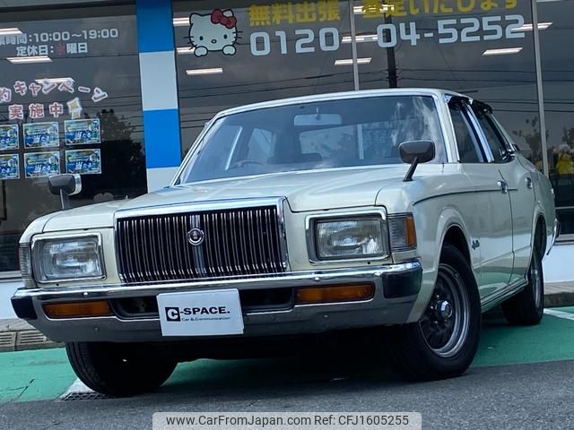 toyota crown 1979 CFJ1605255 image 1
