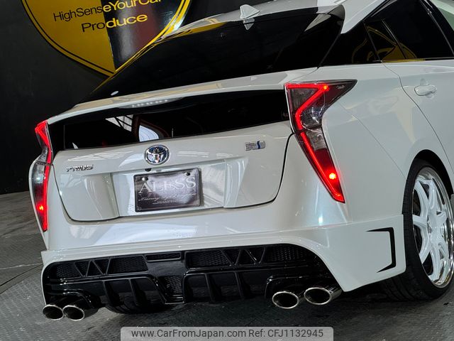 toyota prius 2016 CARSENSOR_JP_AU6329242802 image 2
