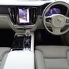 volvo v60 2024 -VOLVO--Volvo V60 5LA-ZB420P2--YV1ZWH1M5R1614761---VOLVO--Volvo V60 5LA-ZB420P2--YV1ZWH1M5R1614761- image 9