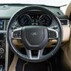 land-rover discovery-sport 2015 GOO_JP_965025052000207980001 image 23